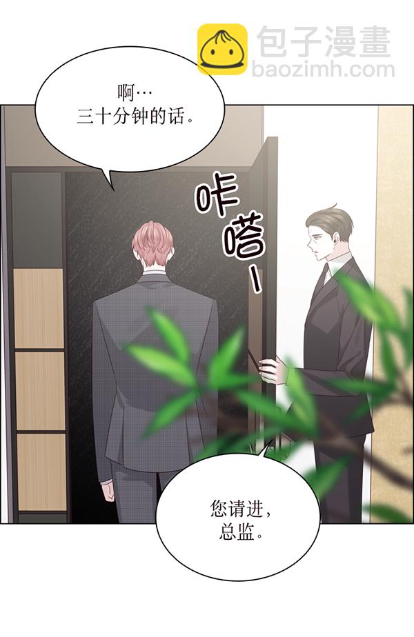 第46话7