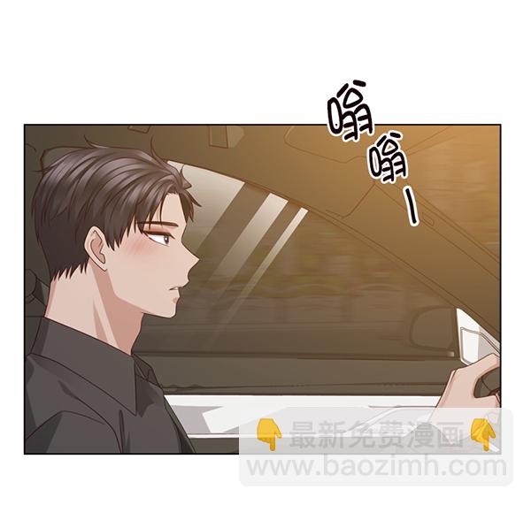 第46话75