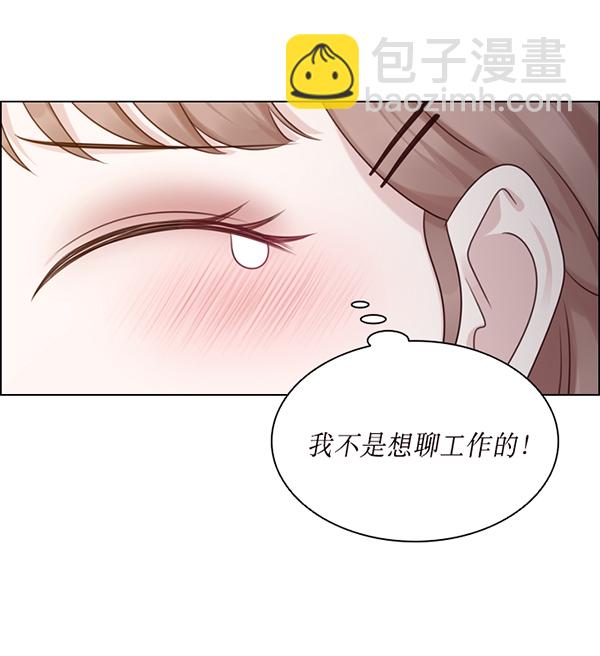 第46话76