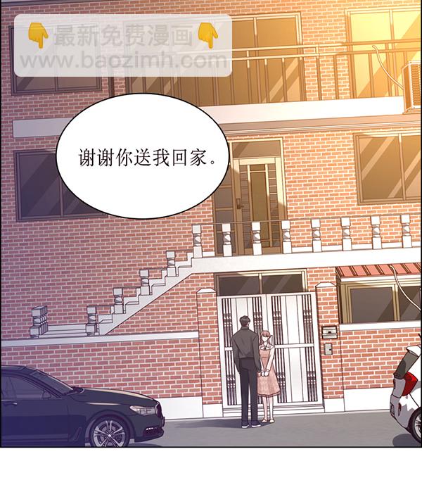 第46话79