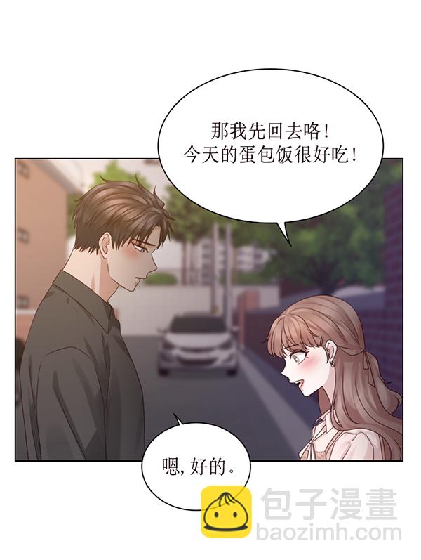 第46话80