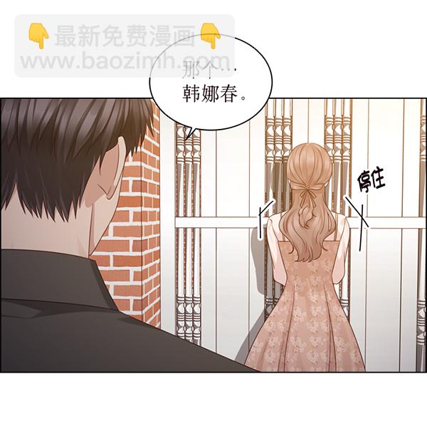 第46话82