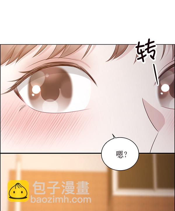 第46话83
