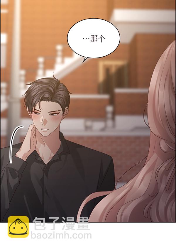 第46话84