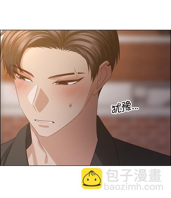 第46话85
