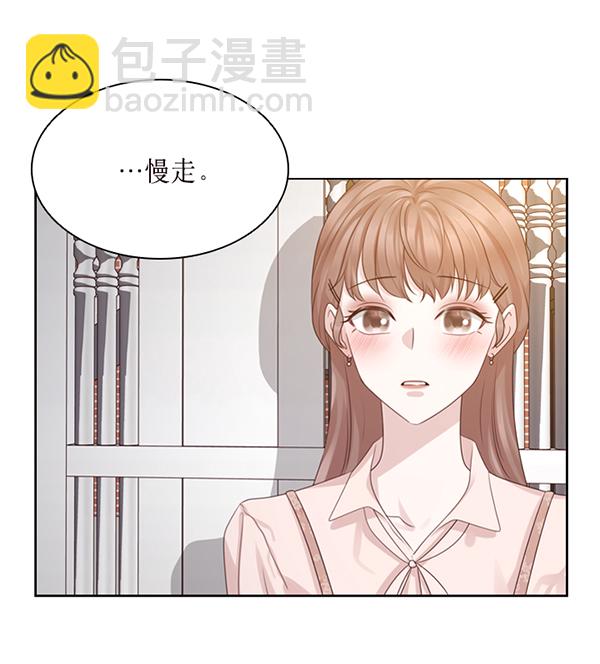 第46话86