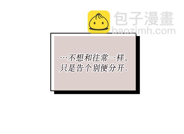 第46话88