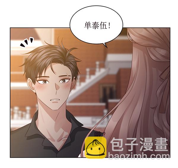 第46话89