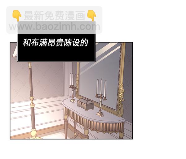 第46话9