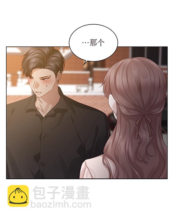 第46话94