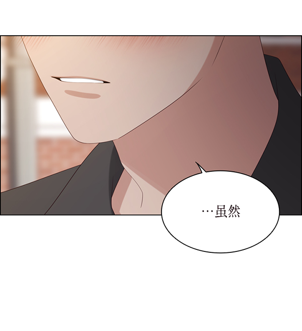 第46话95