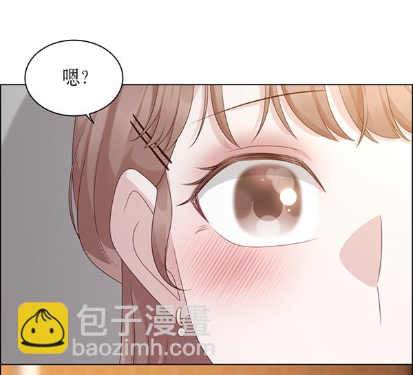 第46话96