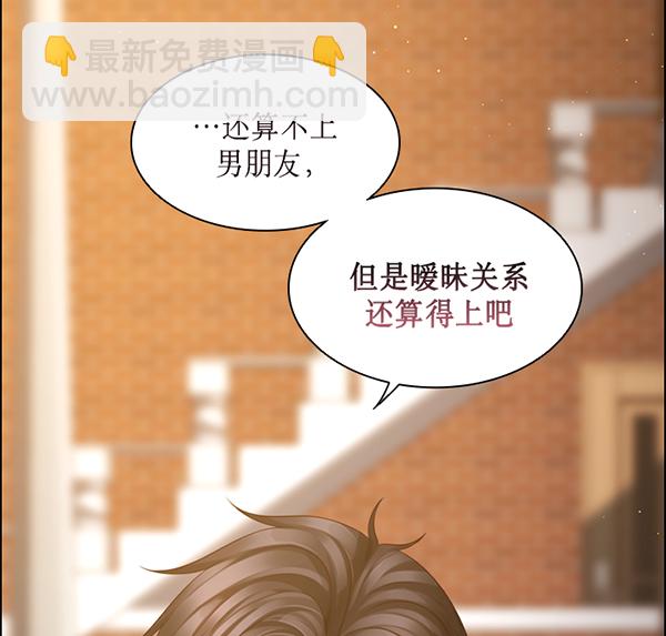 第46话97