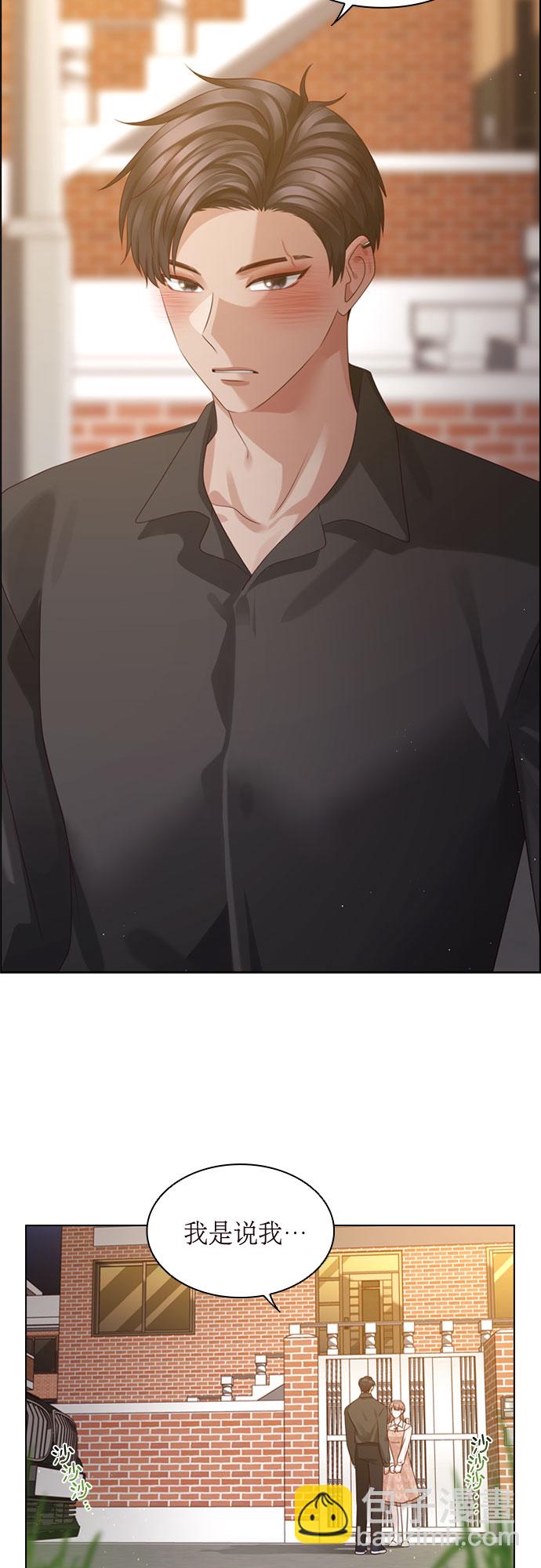第47话1
