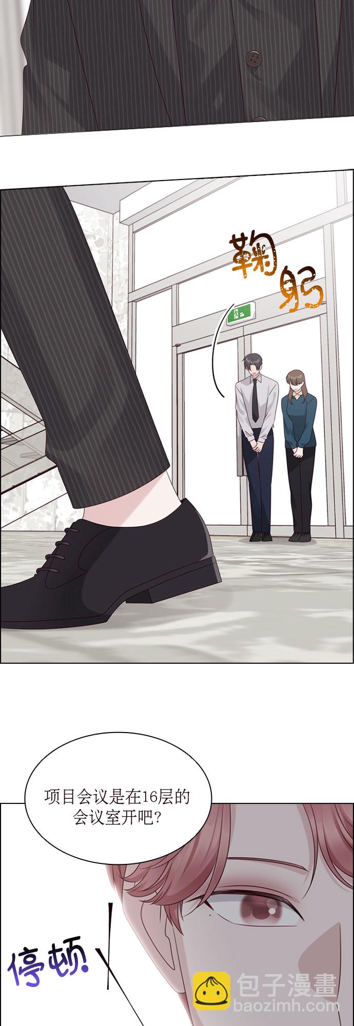 第47话13