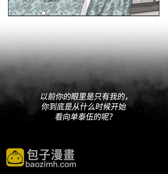 第47话15