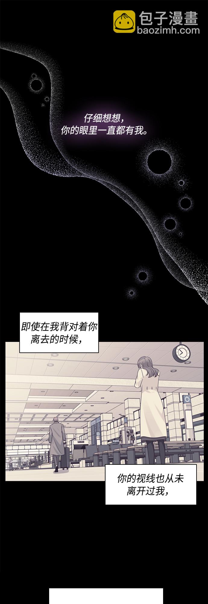第47话16
