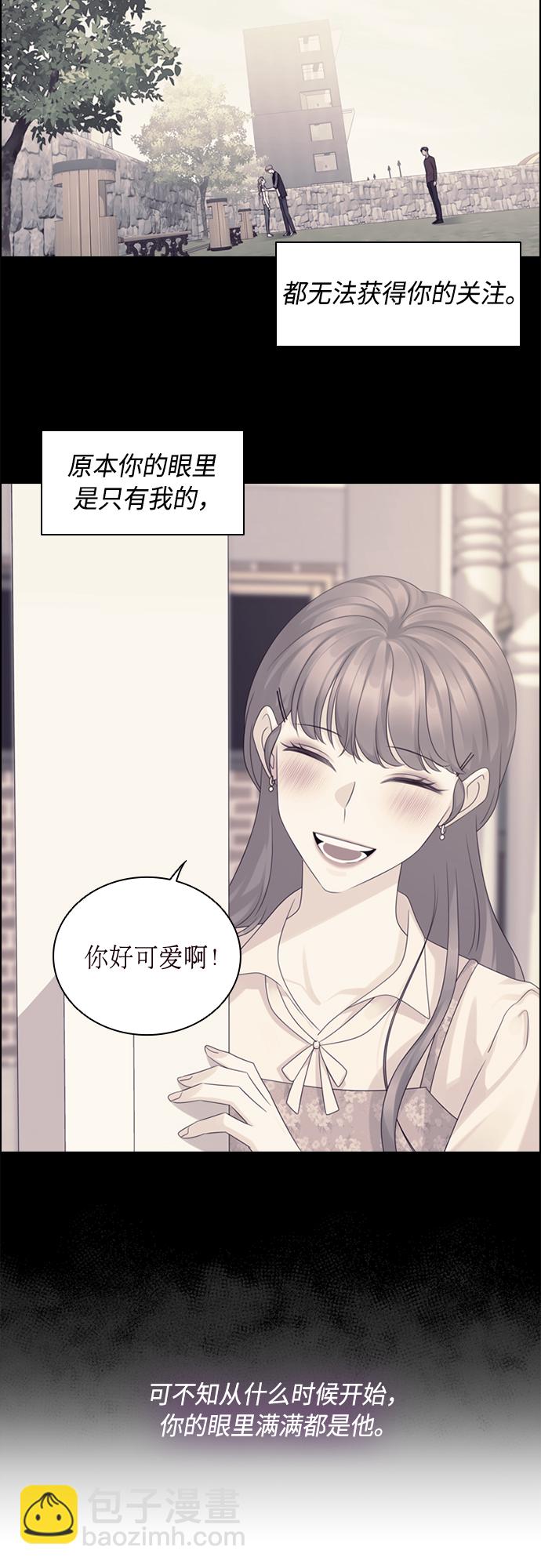 第47话18