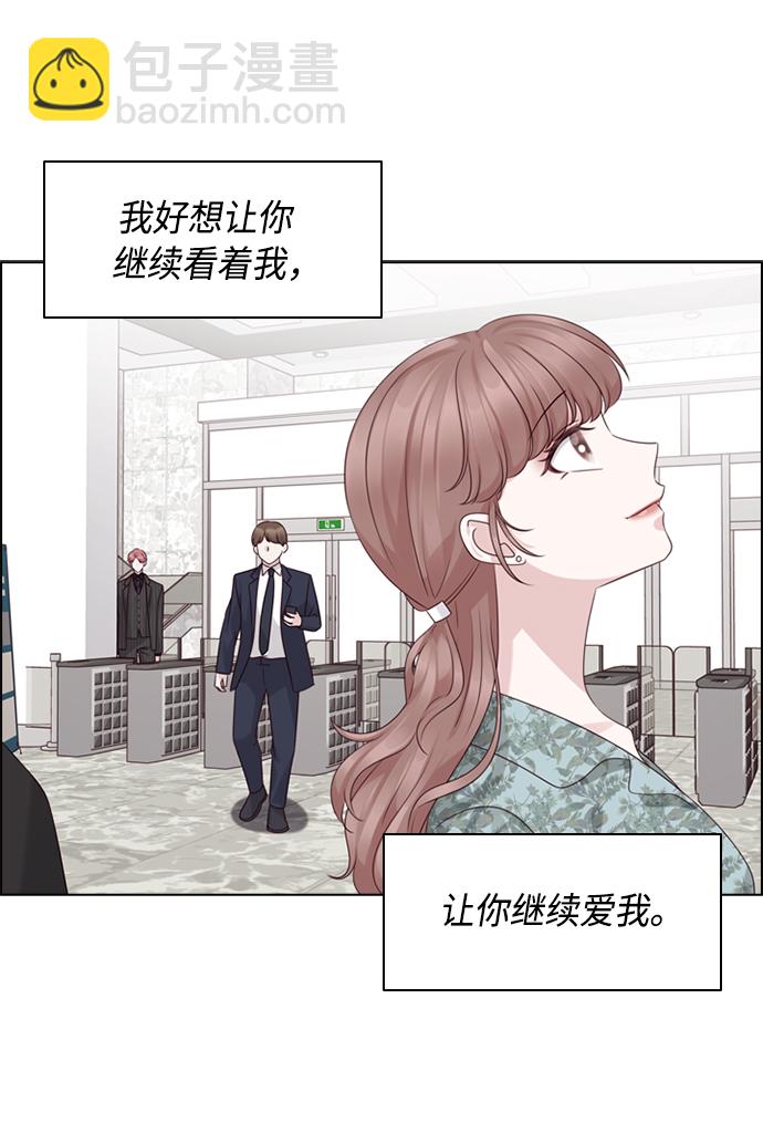 第47话19