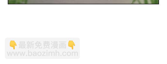 第47话2