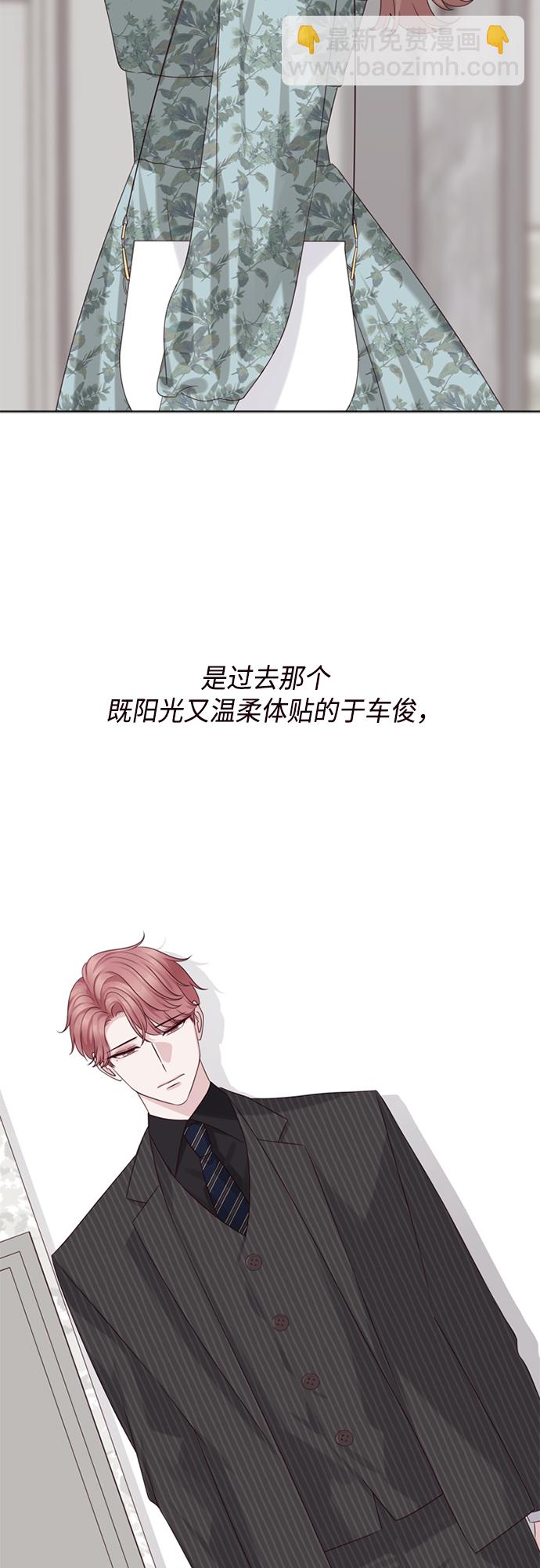 第47话21
