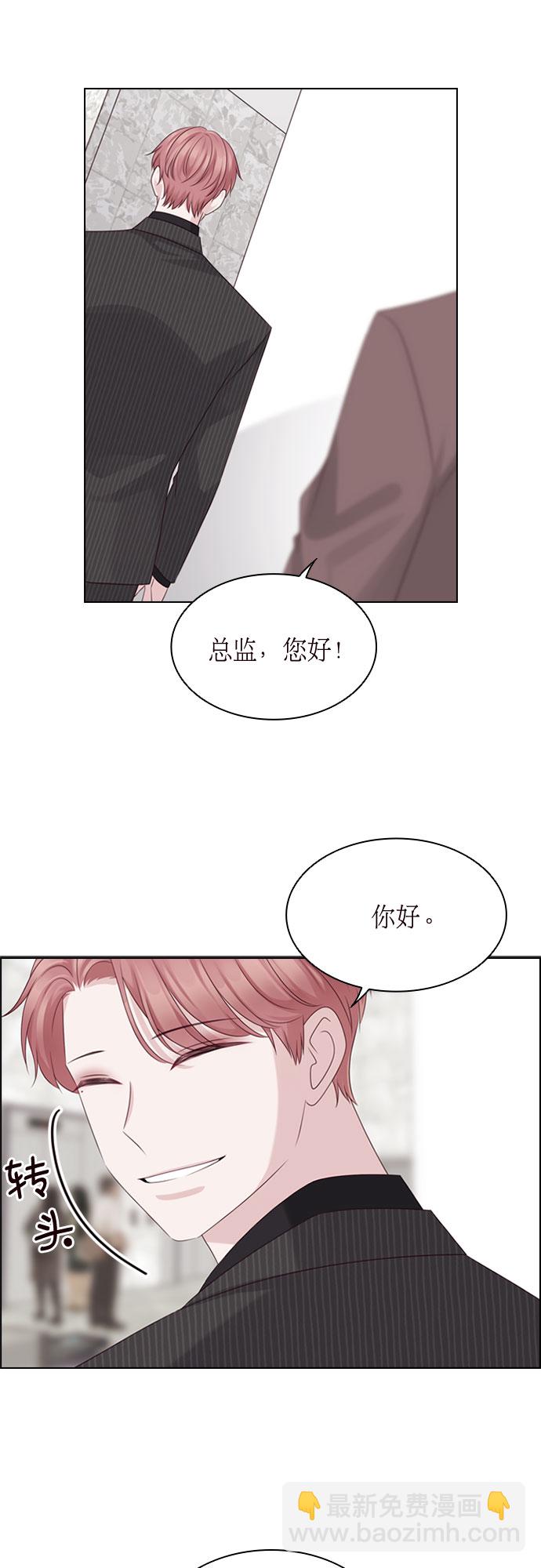 第47话24