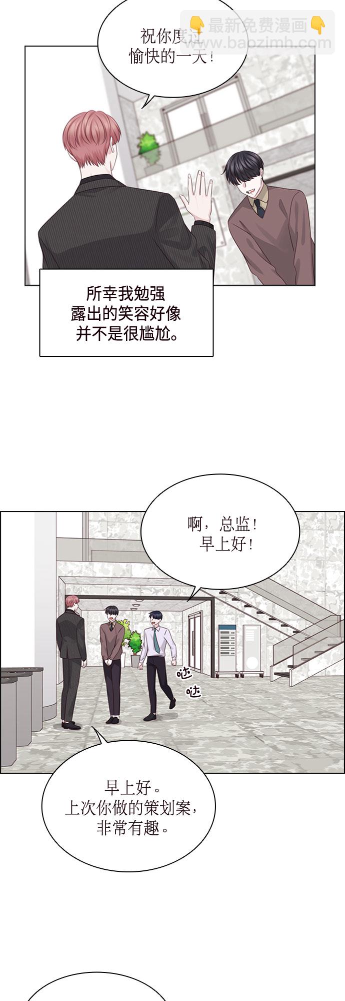 第47话25
