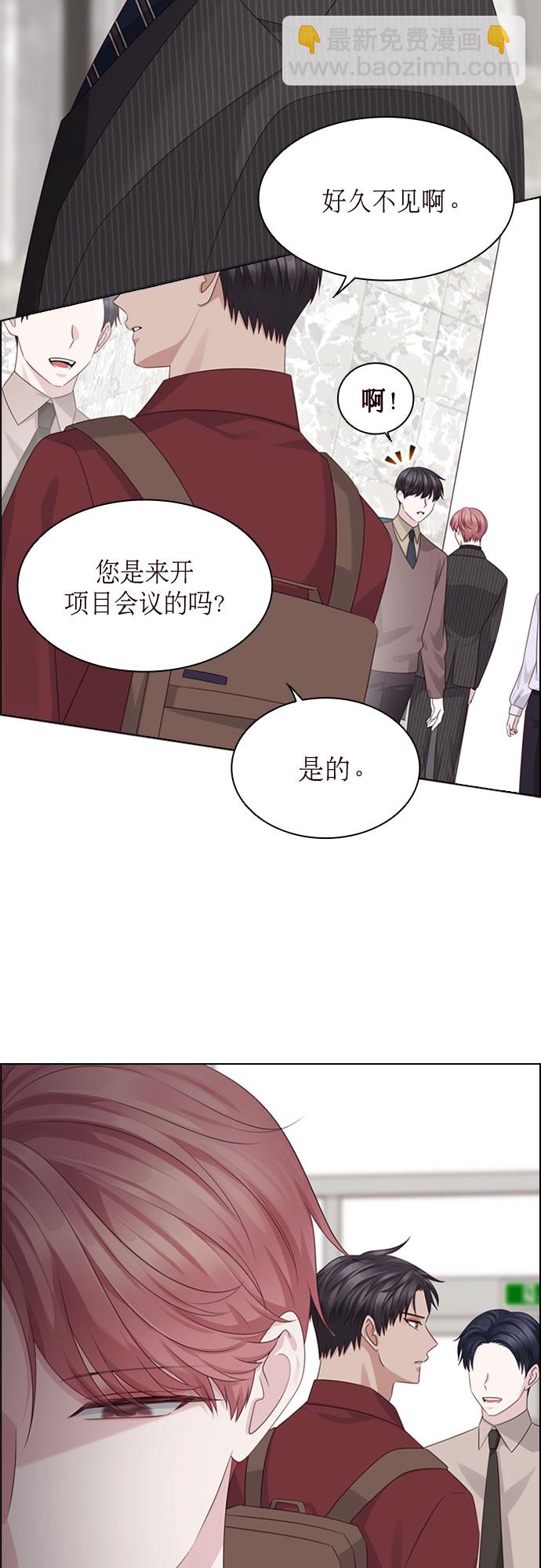 第47话27