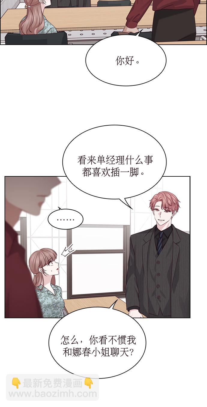 第47话36