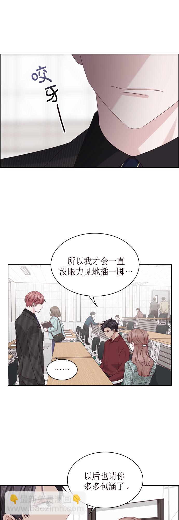 第47话39