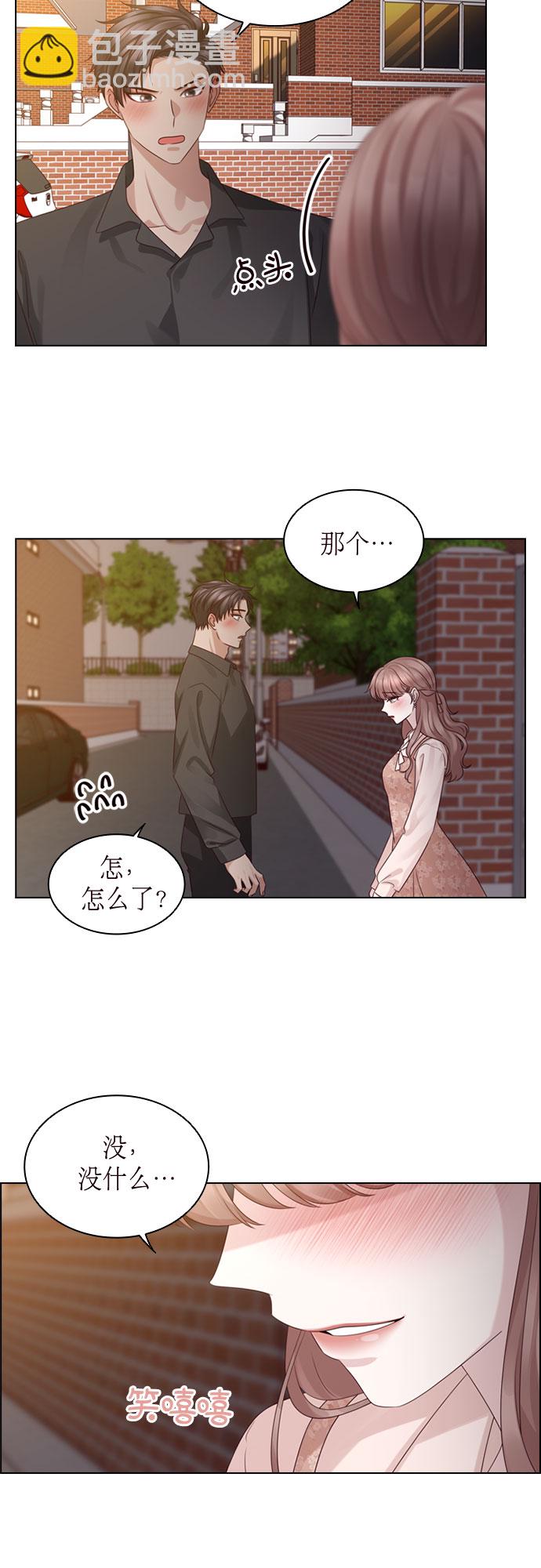 第47话5