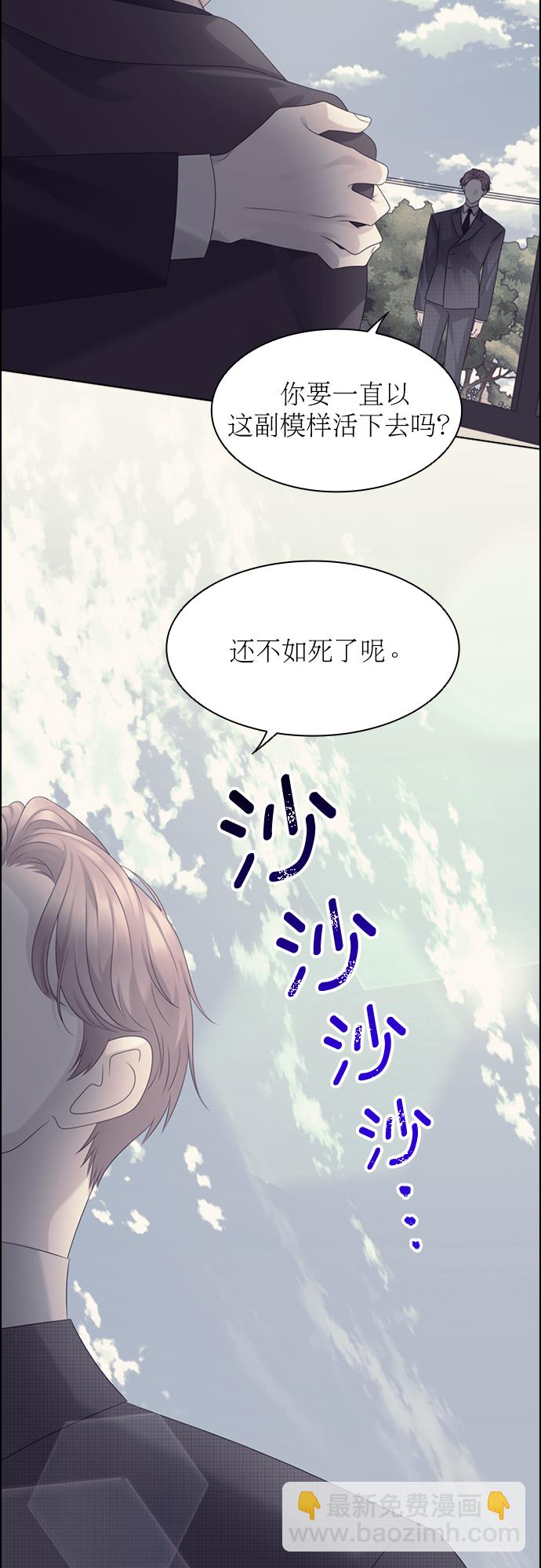 第48话1