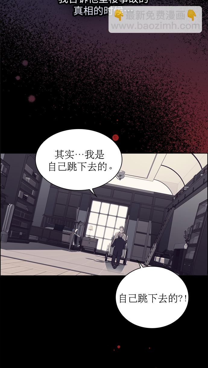 第48话11