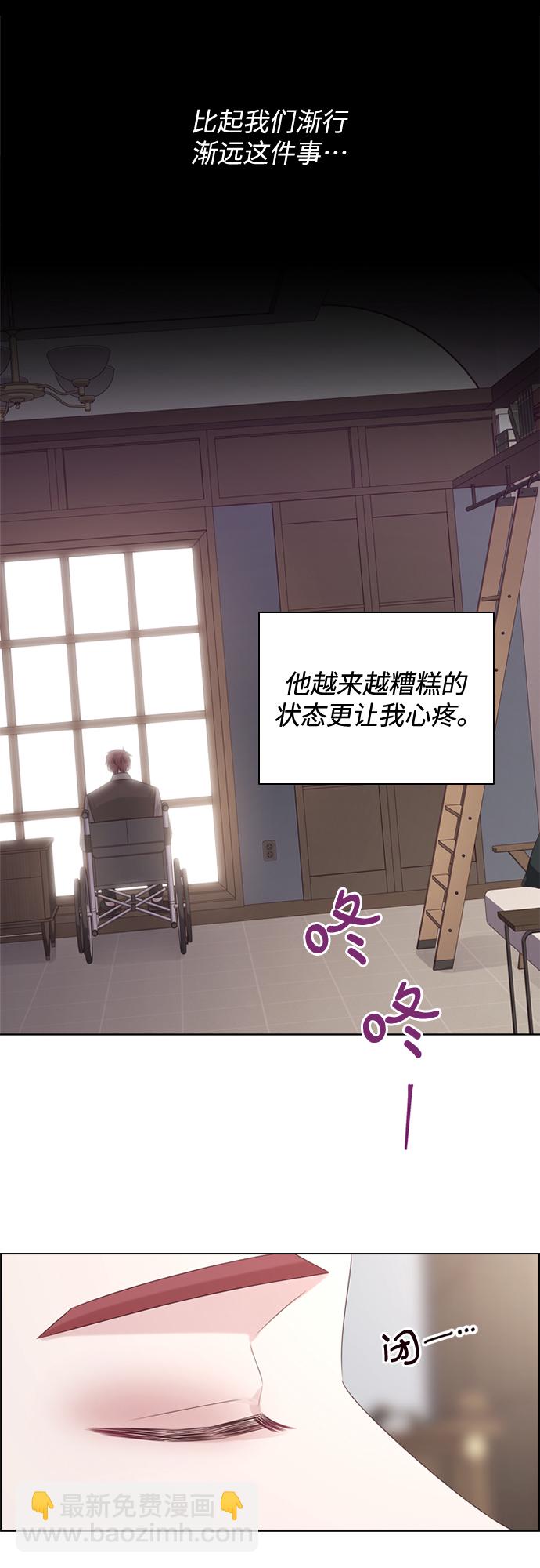 第48话20