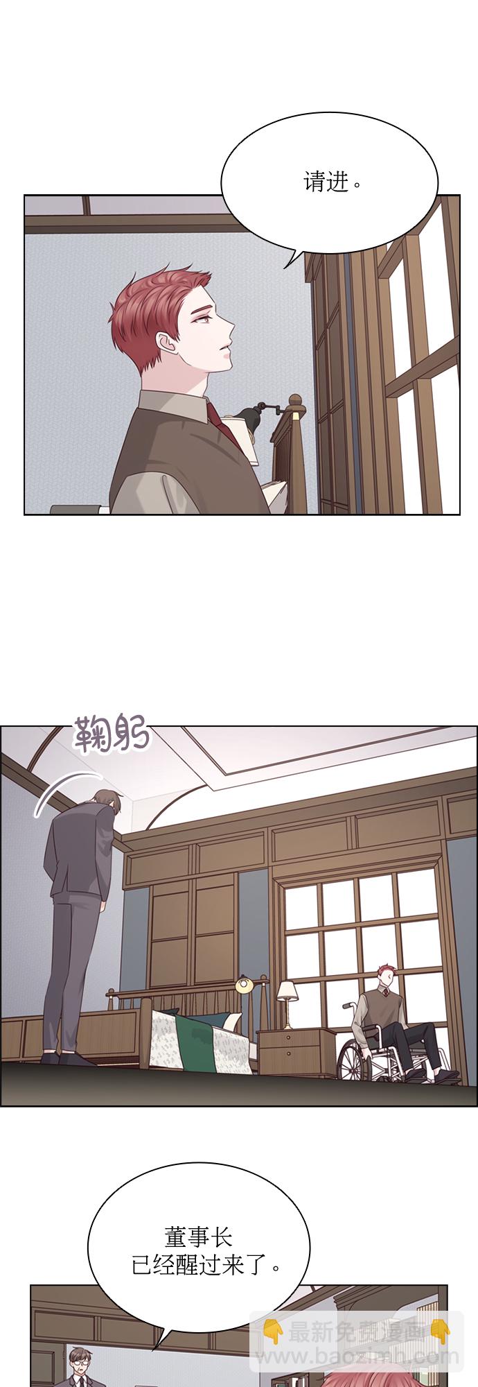 第48话21
