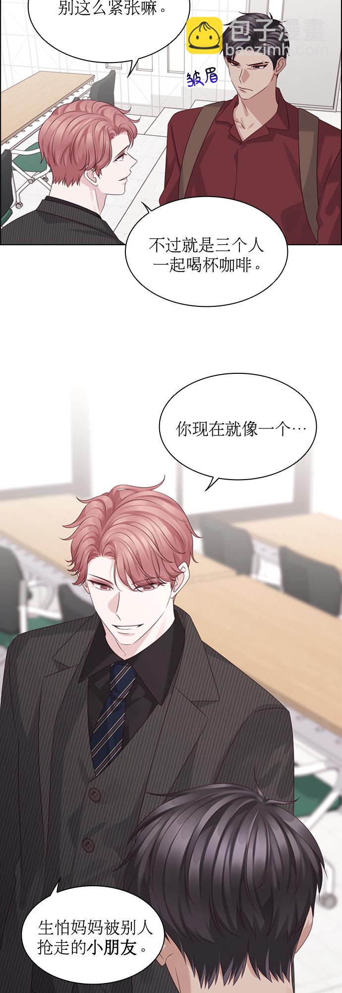 第48话38