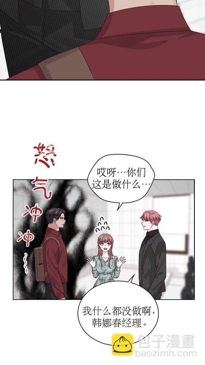 第48话39