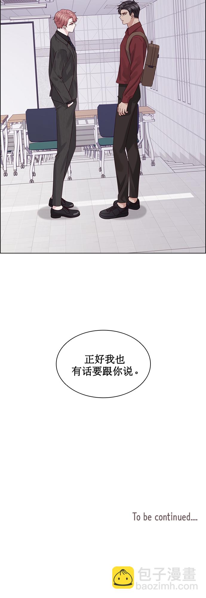 第48话47