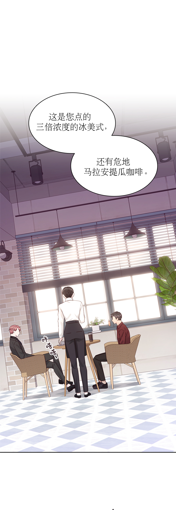 第49话0