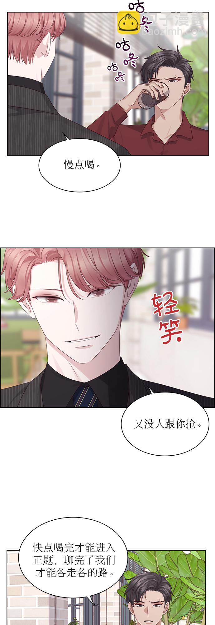 第49话1