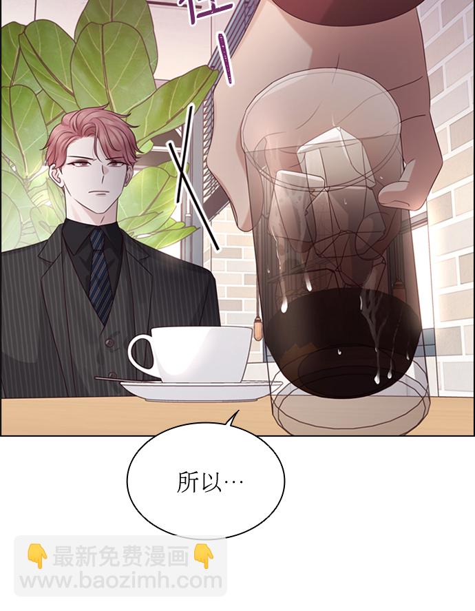 第49话12
