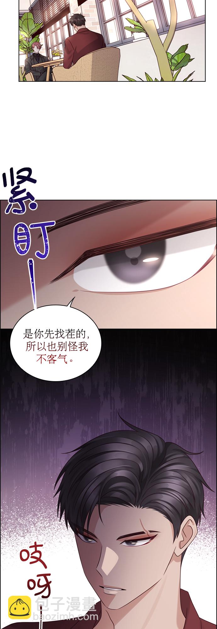 第49话15