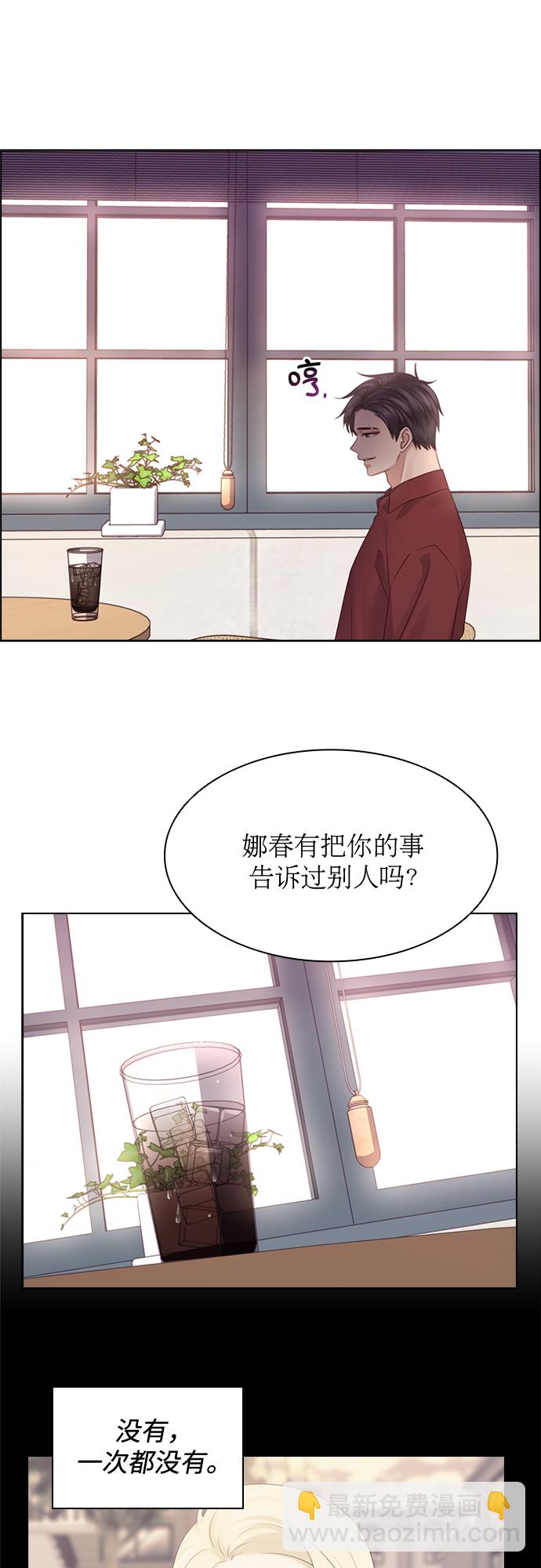 第49话22