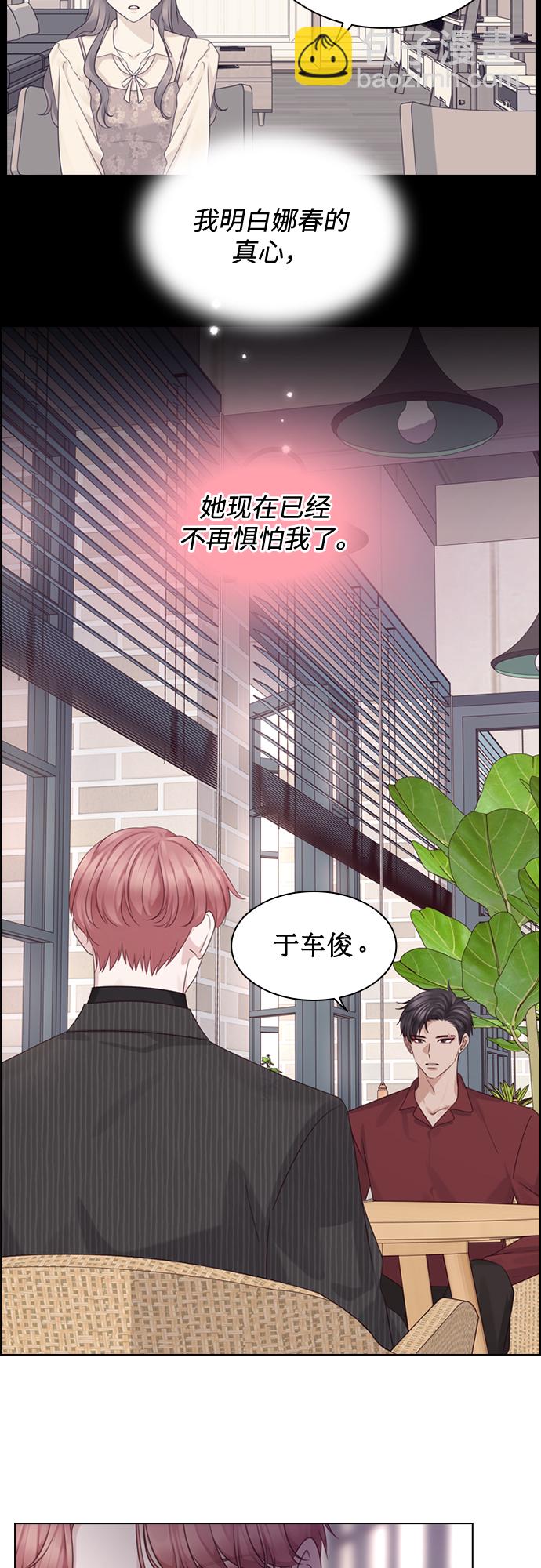 第49话26
