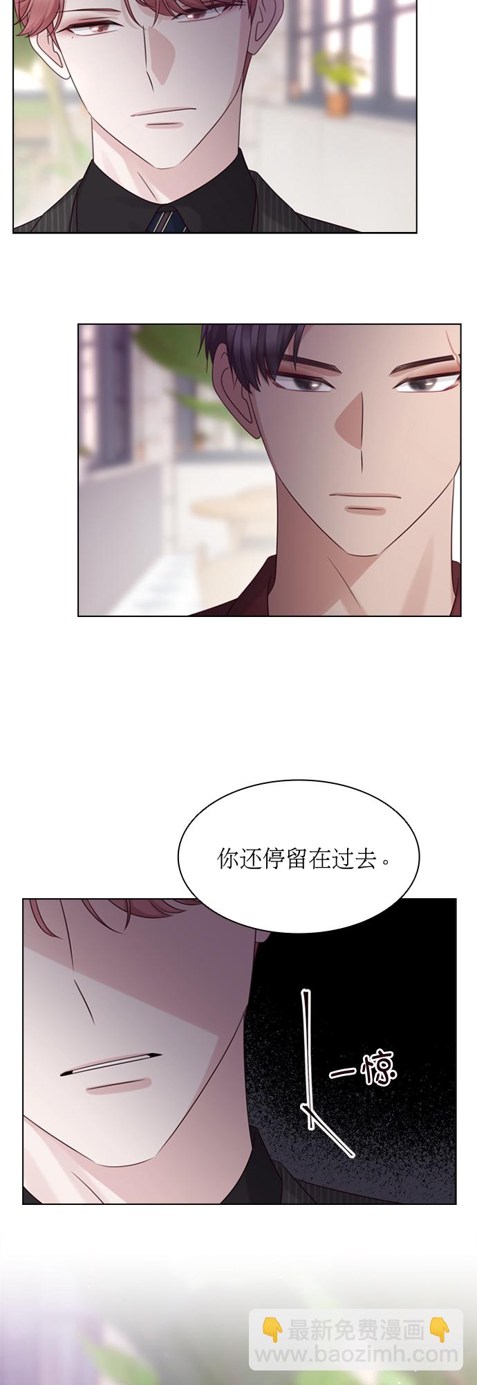 第49话27