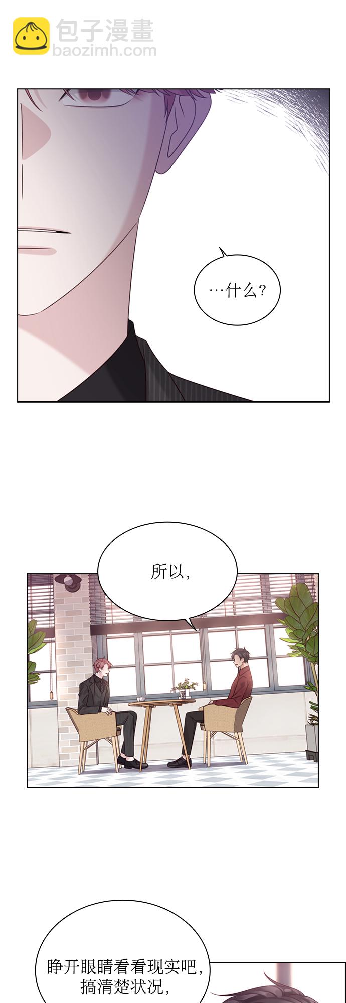 第49话30