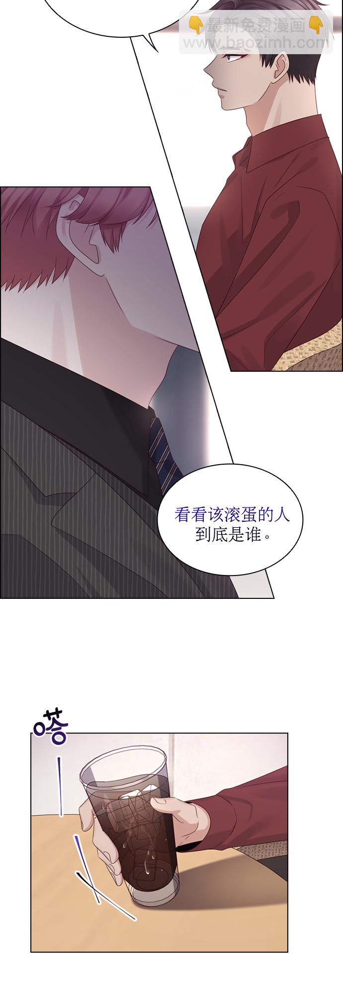 第49话31