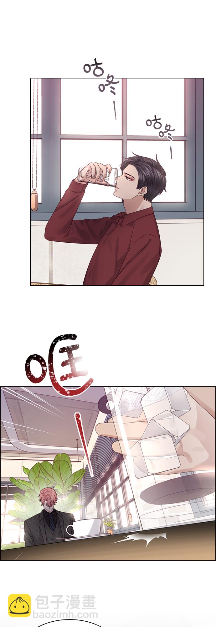 第49话32
