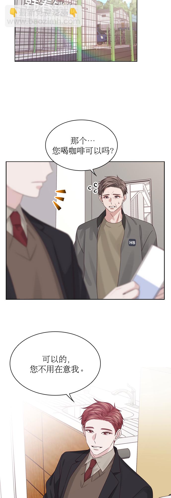 第49话36
