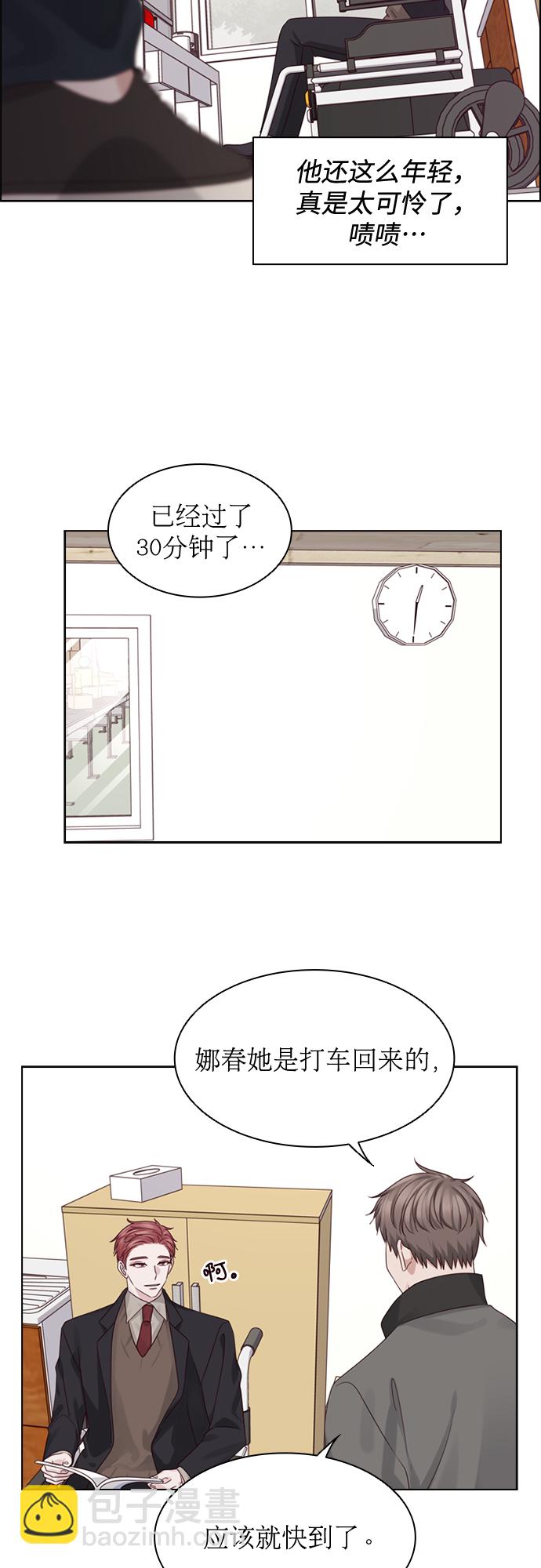 第49话38